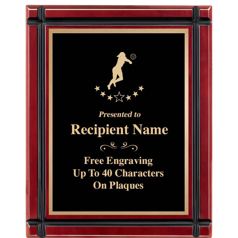 8"x10" ROSEWOOD GROOVE PLAQUE