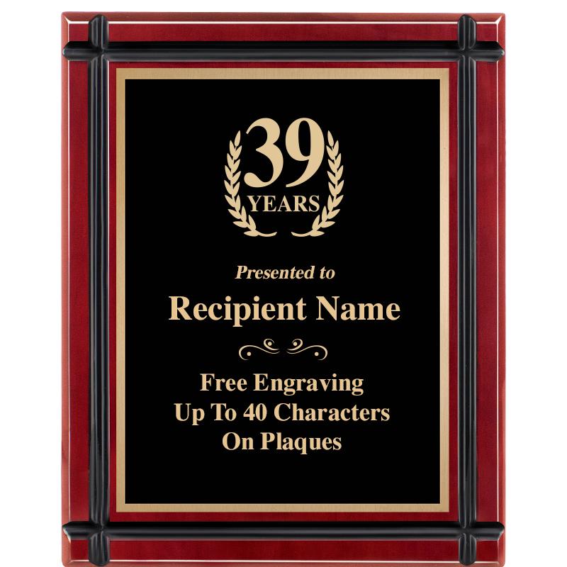 8"x10" ROSEWOOD GROOVE PLAQUE
