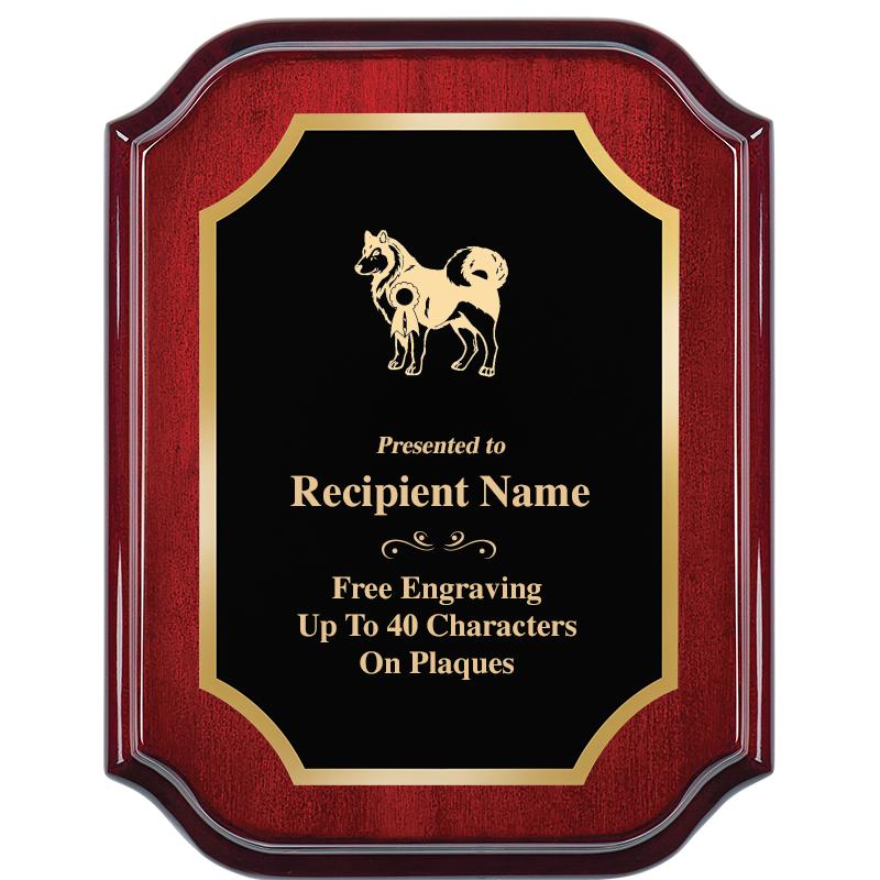 7" X 9" MAHOGANY LIFETIME PLQ