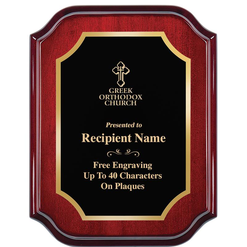 7" X 9" MAHOGANY LIFETIME PLQ