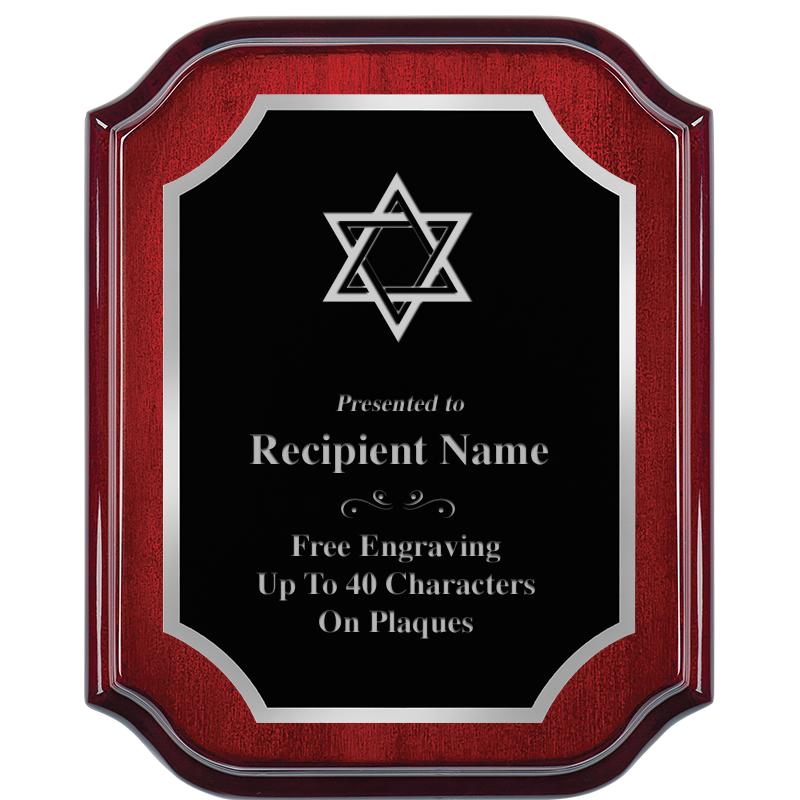 8X10 MAHOGANY LIFETIME SLV PLQ