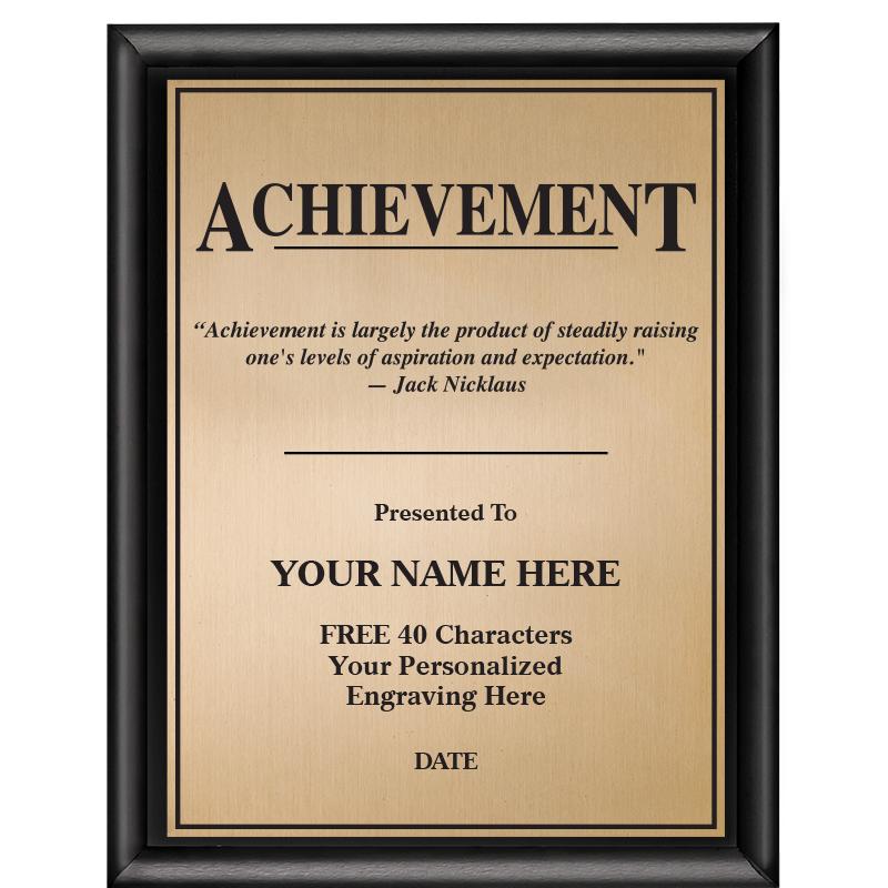 7X9 MOTIVATNAL ACHIEVEMENT PLQ