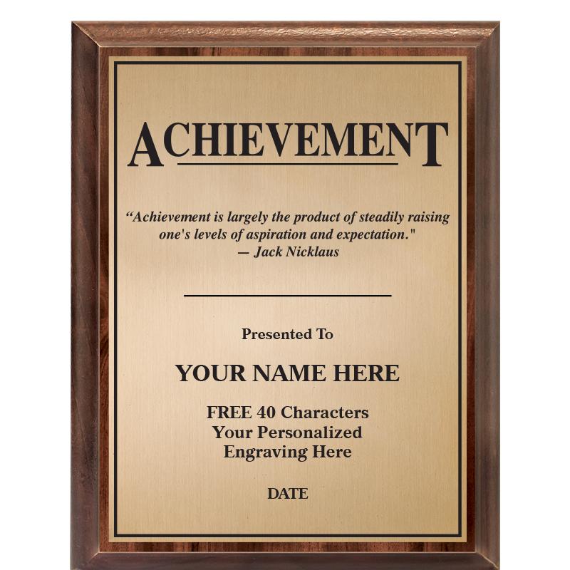 7X9 MOTIVATNAL ACHIEVEMENT PLQ