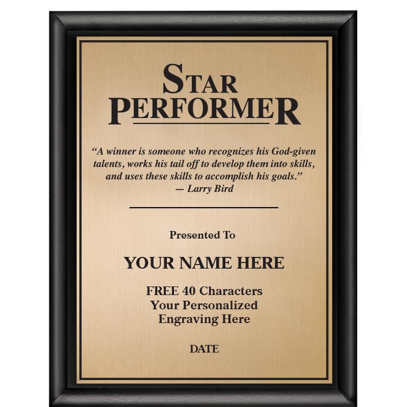 7X9 MOTVTNL STAR PERFORMER PLQ