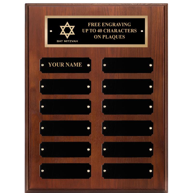 9X12 12 PLT WALNUT PERPETL PLQ