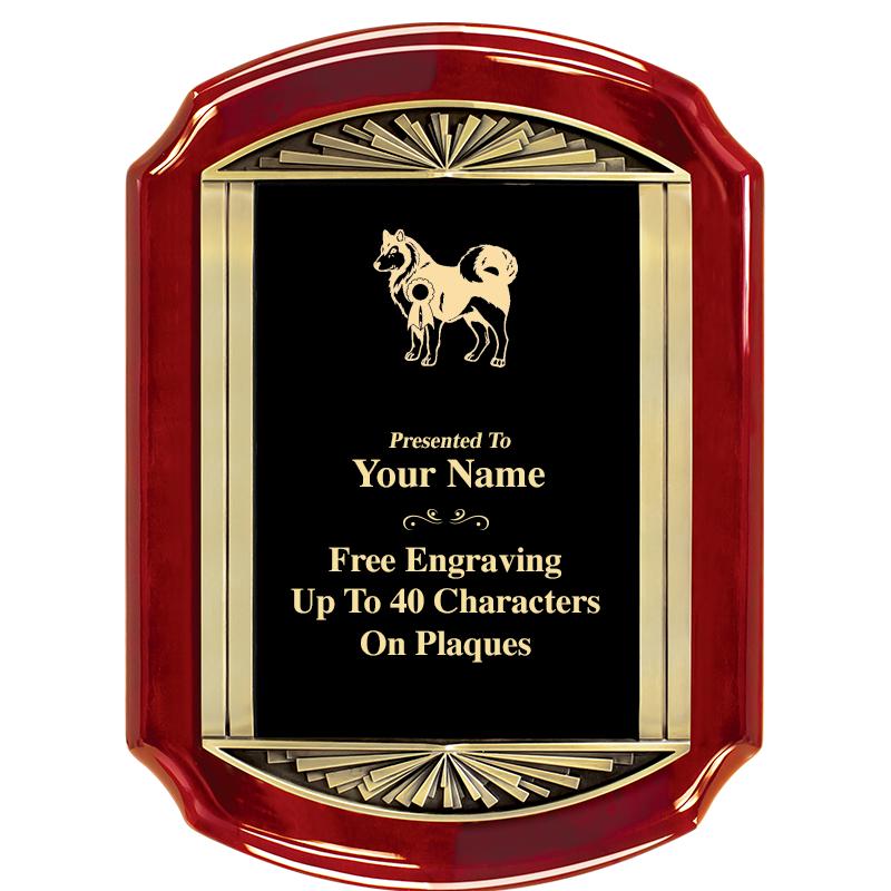 11"x15"PRESIDENTIAL SERIES PLQ