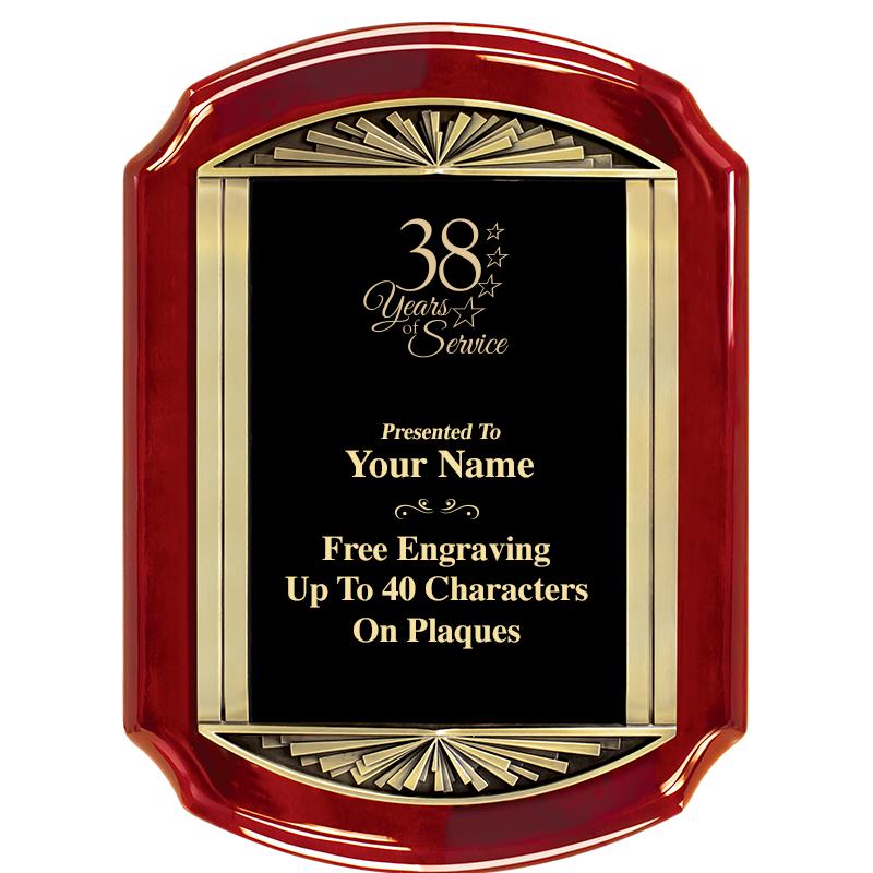 11"x15"PRESIDENTIAL SERIES PLQ