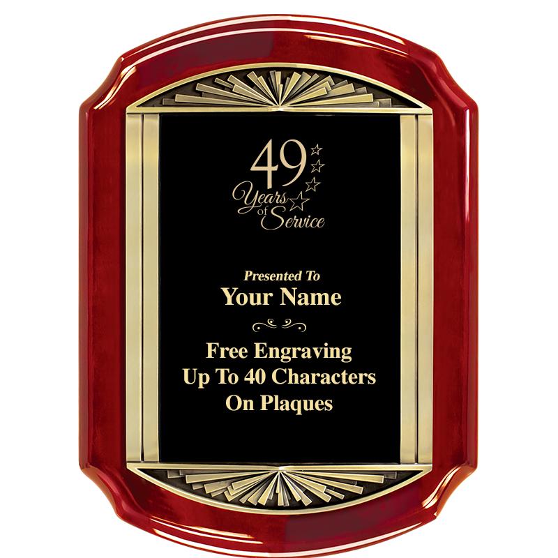 11"x15"PRESIDENTIAL SERIES PLQ