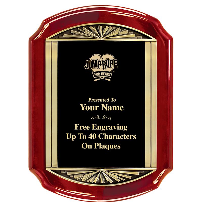 11"x15"PRESIDENTIAL SERIES PLQ