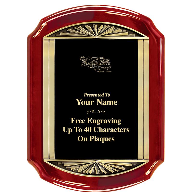 11"x15"PRESIDENTIAL SERIES PLQ