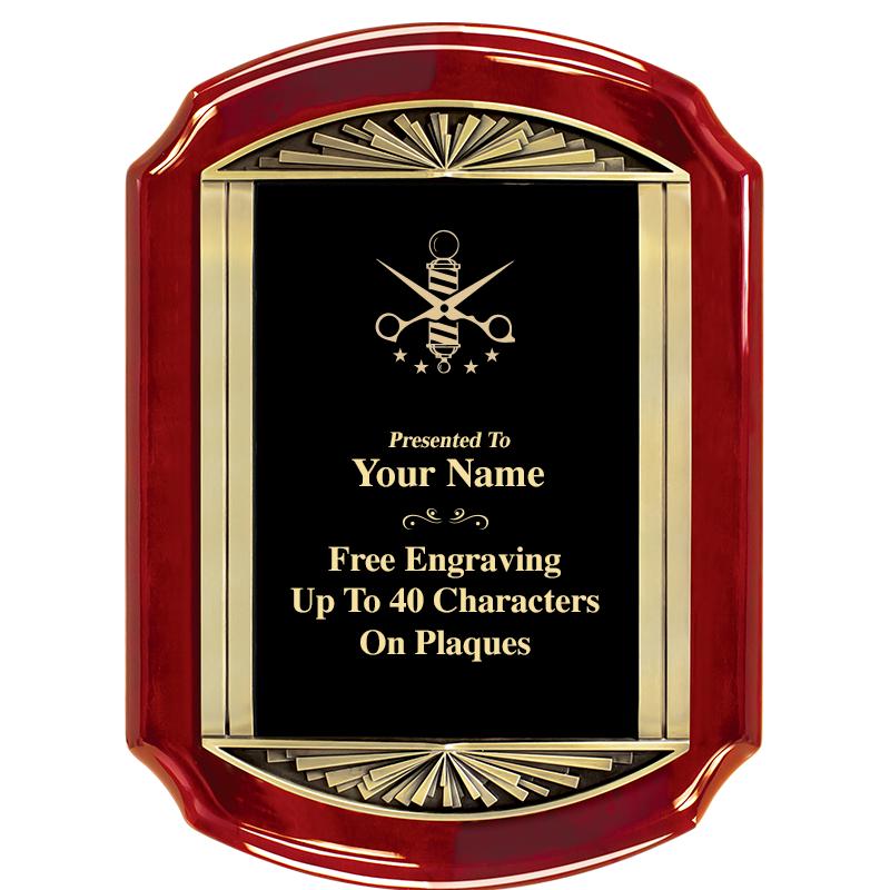 11"x15"PRESIDENTIAL SERIES PLQ