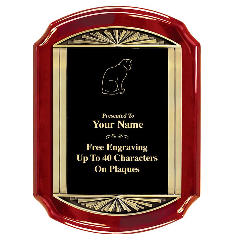 11"x15"PRESIDENTIAL SERIES PLQ