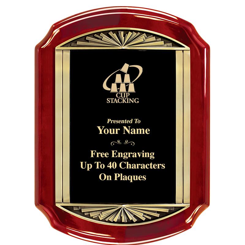 11"x15"PRESIDENTIAL SERIES PLQ