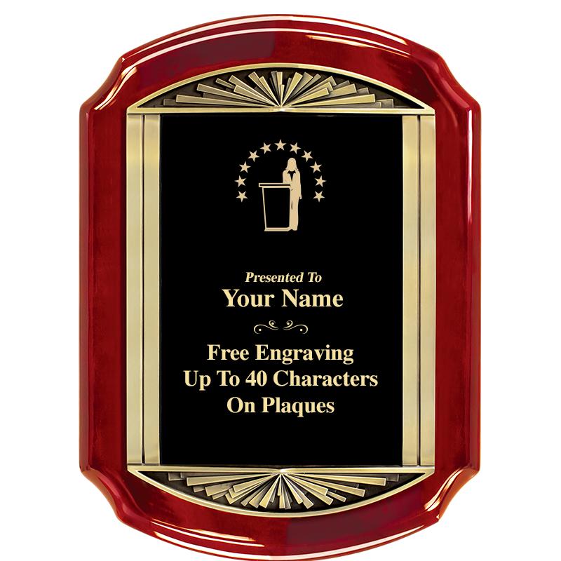 11"x15"PRESIDENTIAL SERIES PLQ