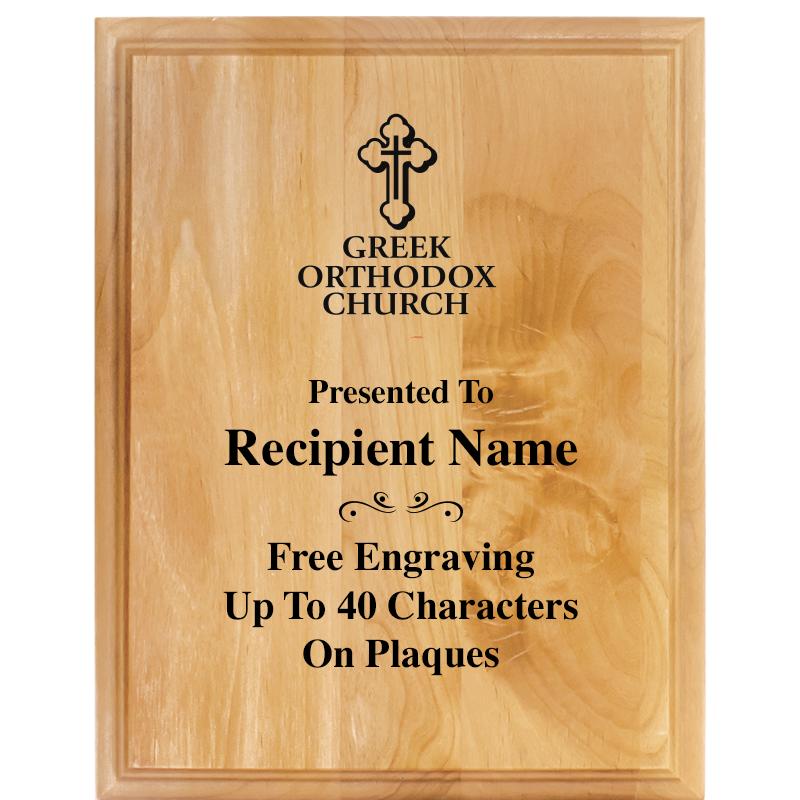 7"X9" ALDER WOOD PLAQUE