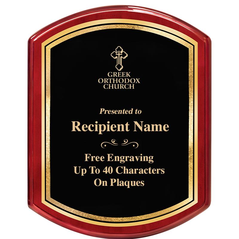 10.5X13.5 REGAL RNDED RSWD PLQ