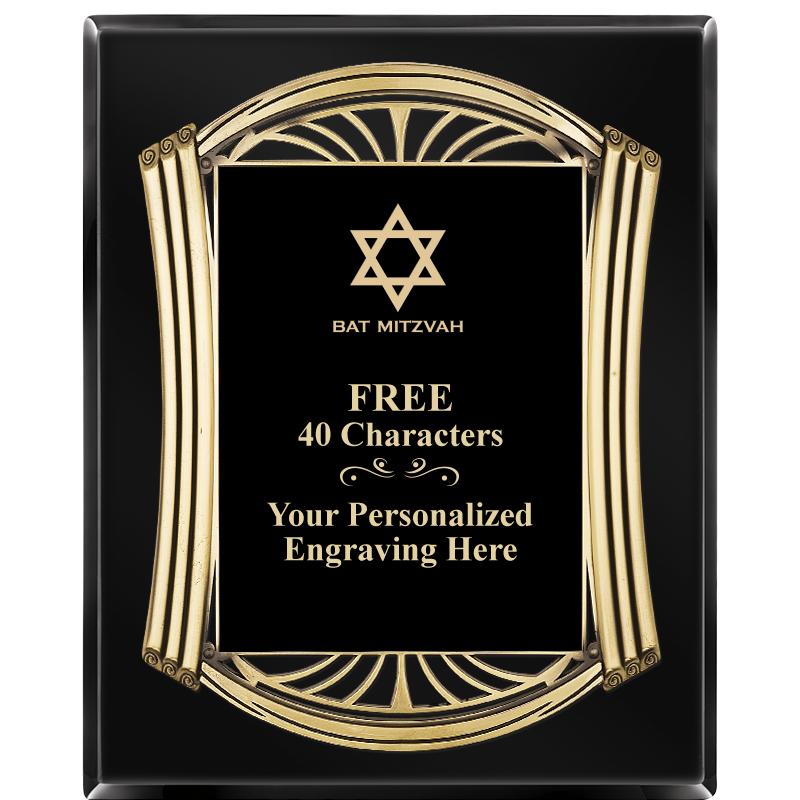 10.5X13 ROMAN BLACK W GLD PLQ