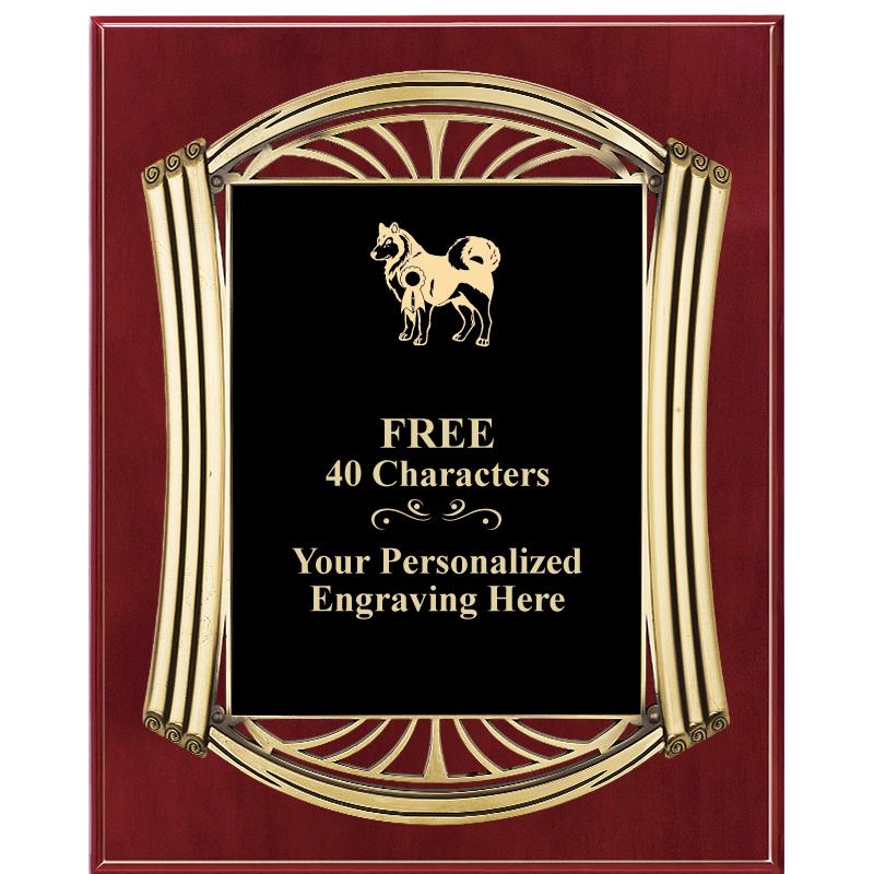 10.5X13 ROMAN CHERRY W GLD PLQ