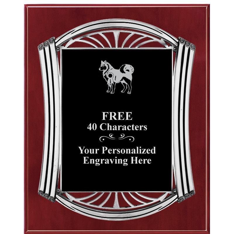 10.5X13 ROMAN CHERRY W SLV PLQ