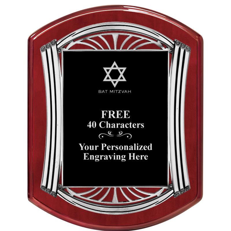 10.5X13.5 ROMAN RD RSWD W SLV