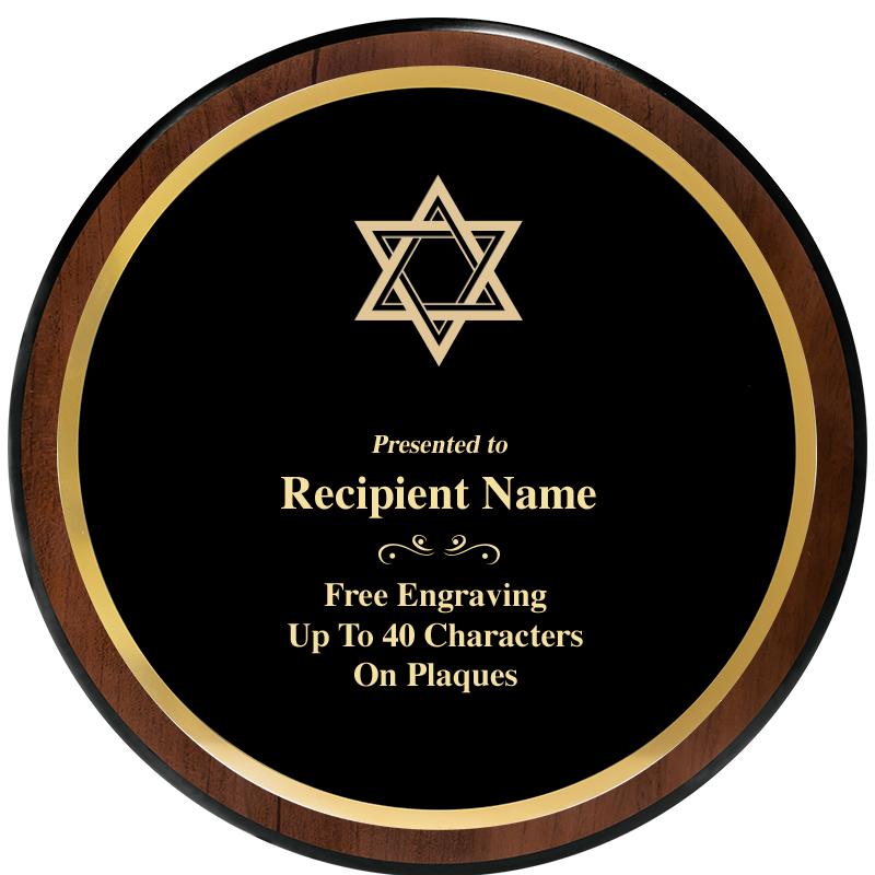 9" ROUND WOOD PLAQUE