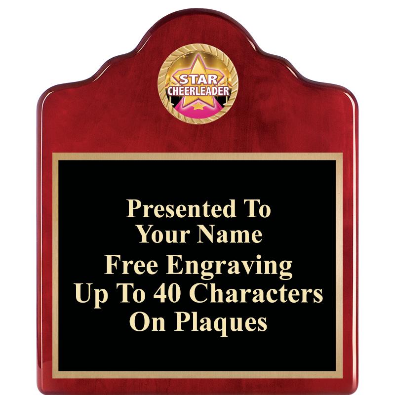 10"X12"ROSEWOOD EMBLEM PLQ