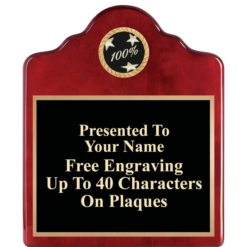 10"X12"ROSEWOOD EMBLEM PLQ