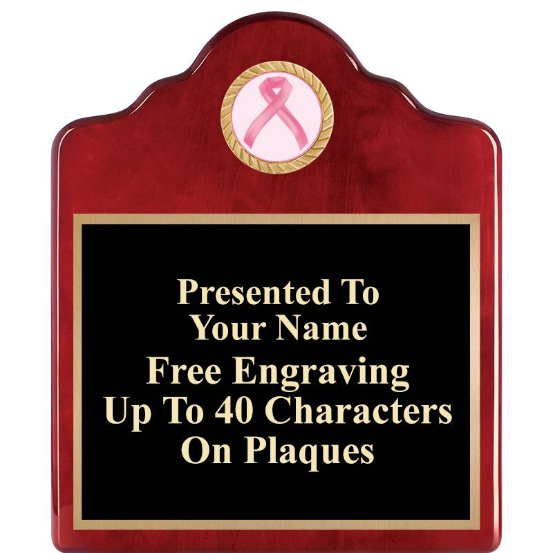 10"X12"ROSEWOOD EMBLEM PLQ