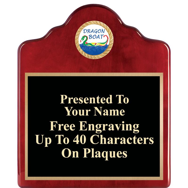 10"X12"ROSEWOOD EMBLEM PLQ