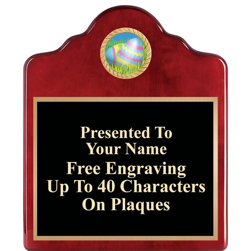 10"X12"ROSEWOOD EMBLEM PLQ