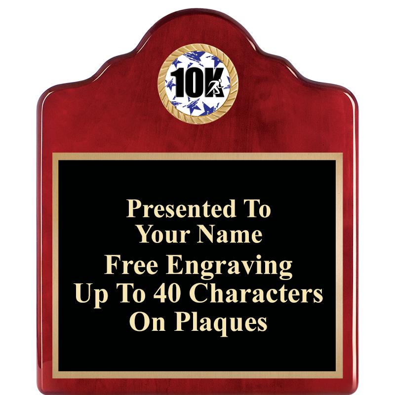 10"X12"ROSEWOOD EMBLEM PLQ