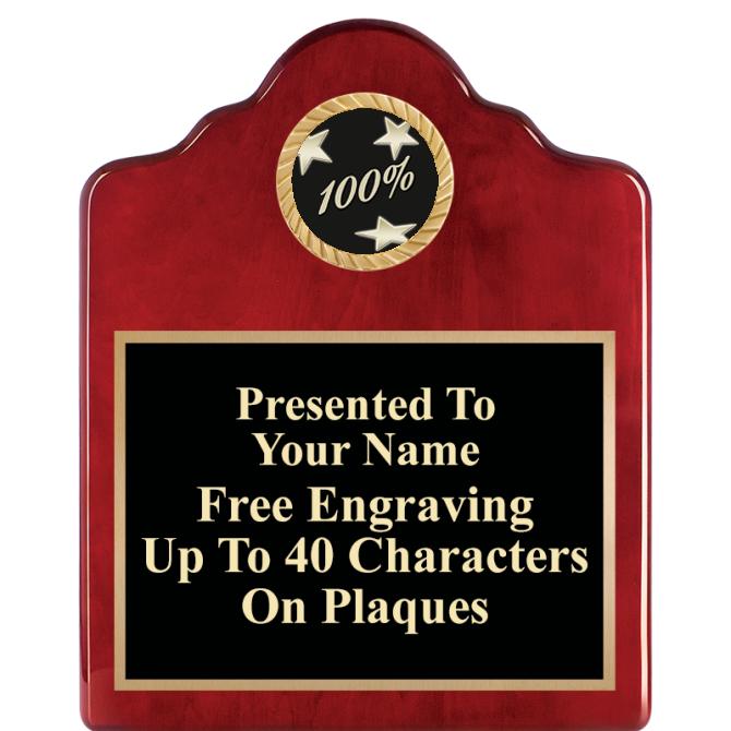 8X10 ROSEWOOD EMBLEM INS PLQ