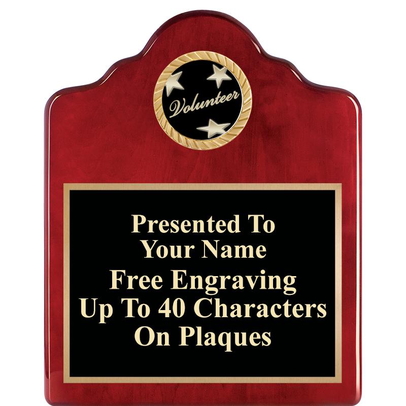 8X10 ROSEWOOD EMBLEM INS PLQ