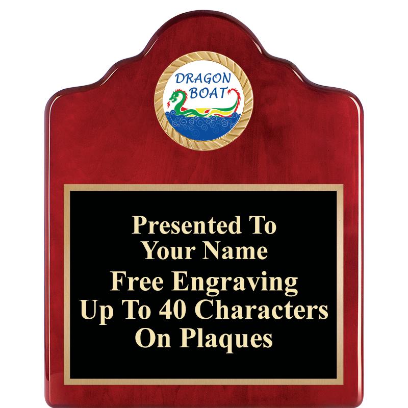 8X10 ROSEWOOD EMBLEM INS PLQ