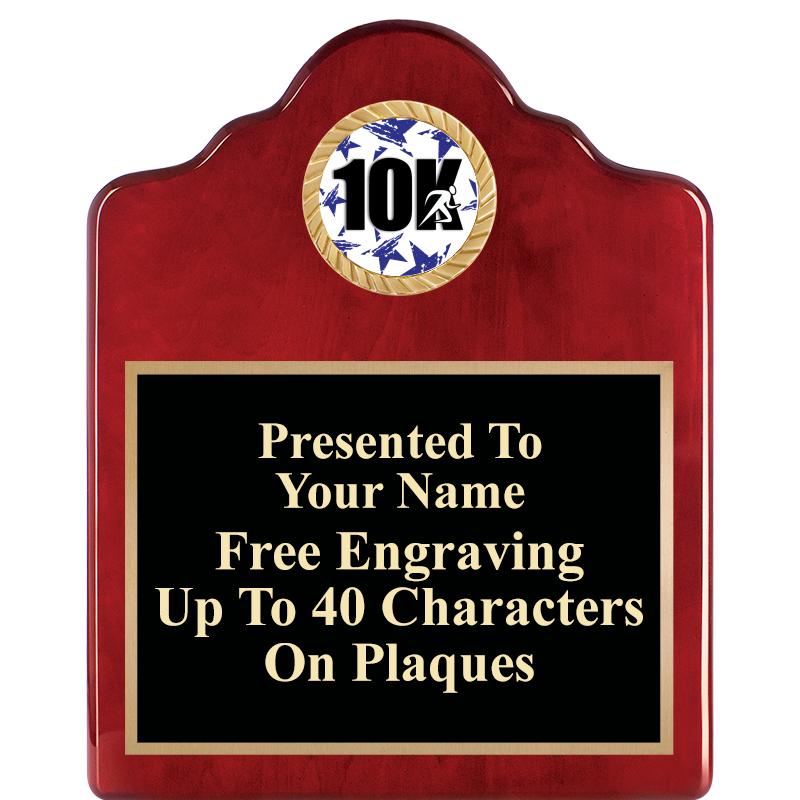 8X10 ROSEWOOD EMBLEM INS PLQ