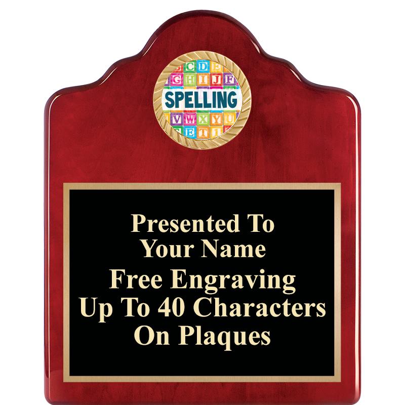 8X10 ROSEWOOD EMBLEM INS PLQ