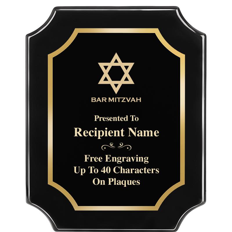 8"X10" SCALLOPED EBONY PLAQUE