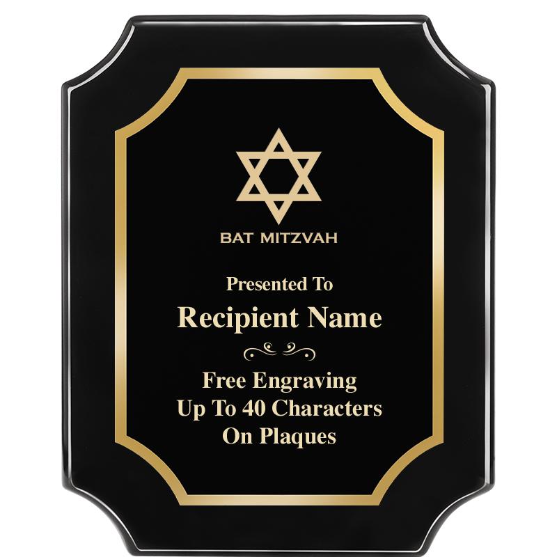 8"X10" SCALLOPED EBONY PLAQUE