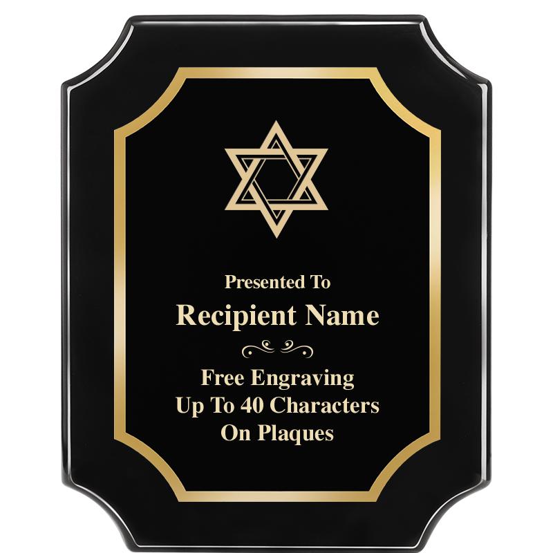 8"X10" SCALLOPED EBONY PLAQUE