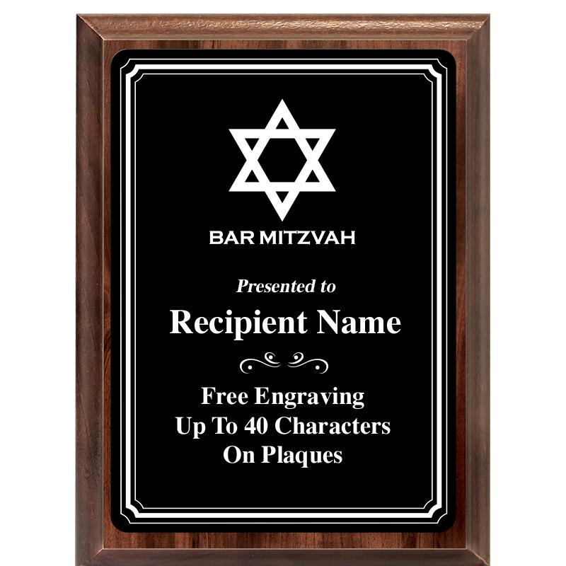 6x8 TRIO BORDER BLACK PLT PLQ