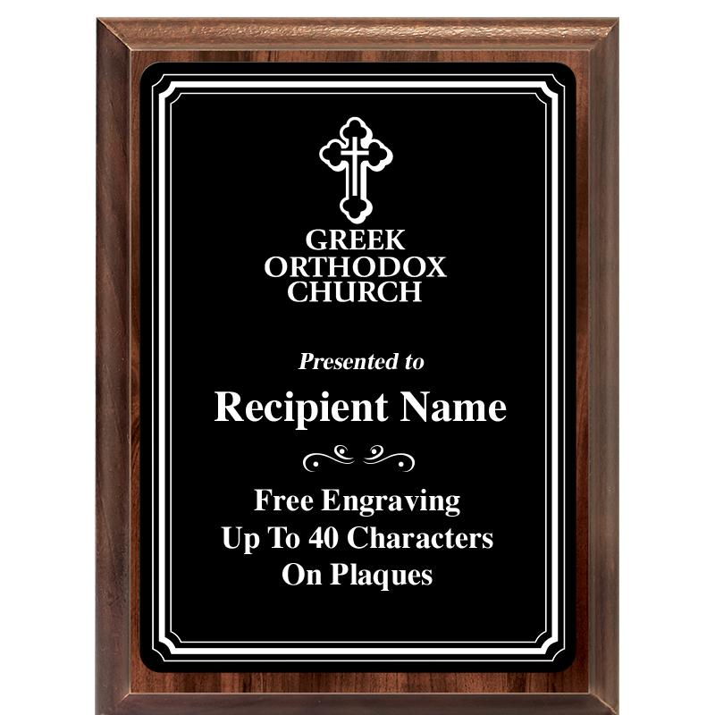 6x8 TRIO BORDER BLACK PLT PLQ