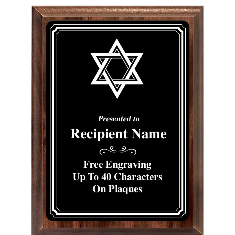 6x8 TRIO BORDER BLACK PLT PLQ