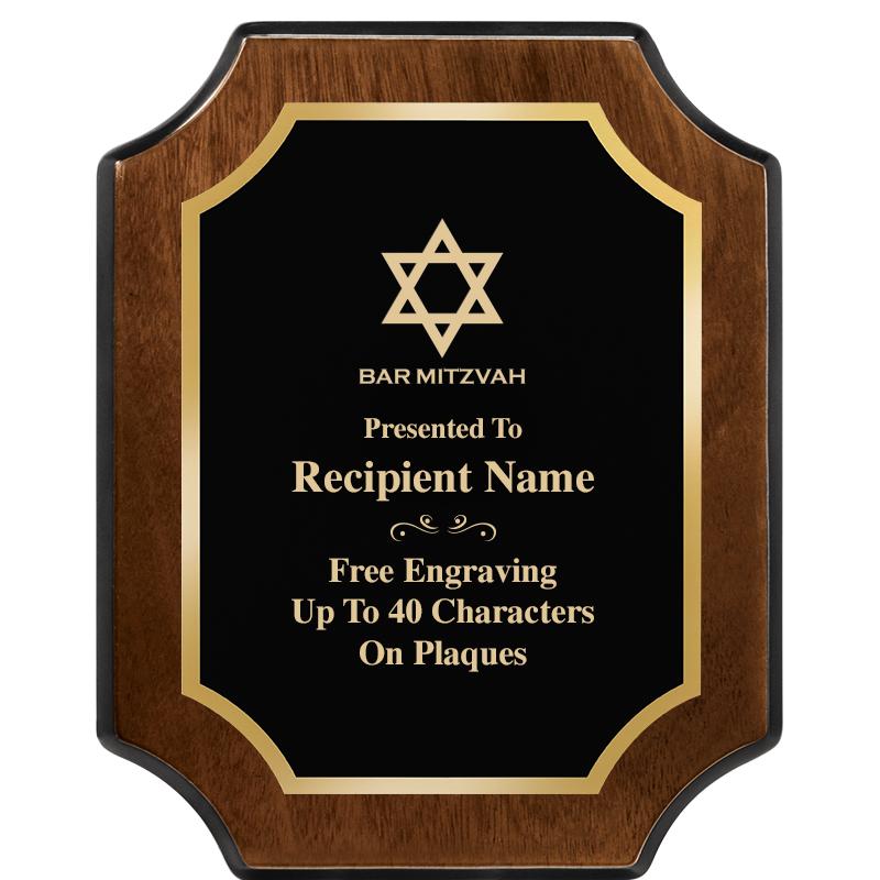 8X10 WALNUT FINISH SCALLOP PLQ