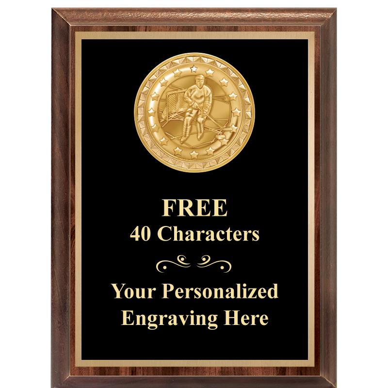 6X8 WOOD EXECUTIVE INSERT PLAQ