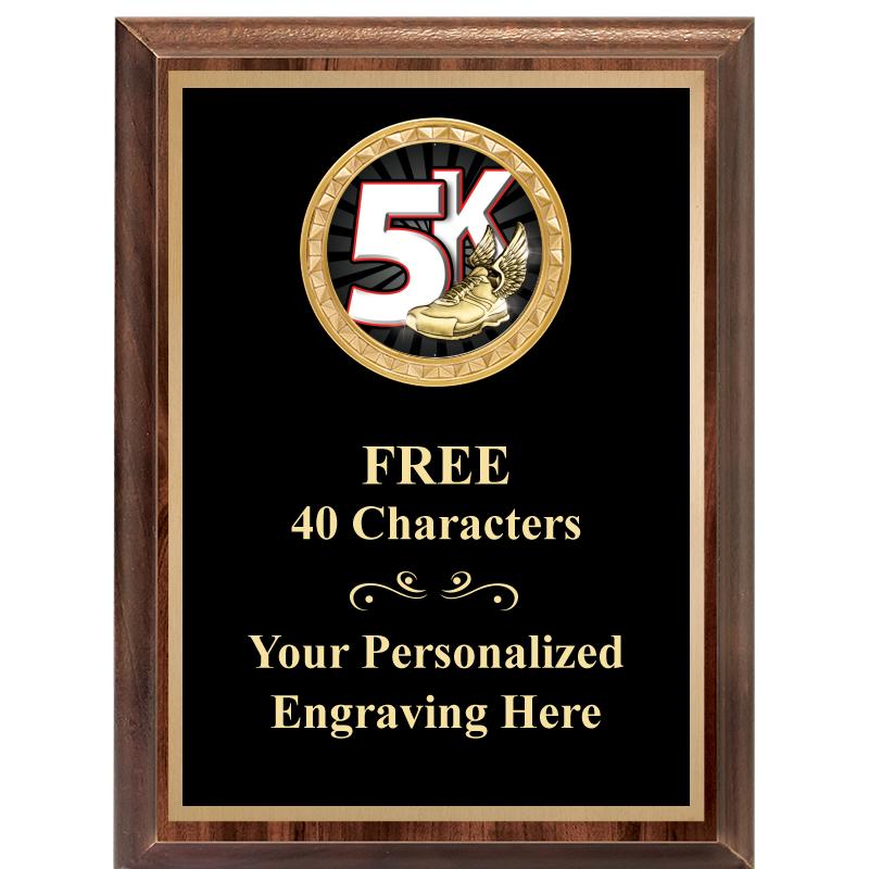 6X8 WOOD EXECUTIVE INSERT PLAQ