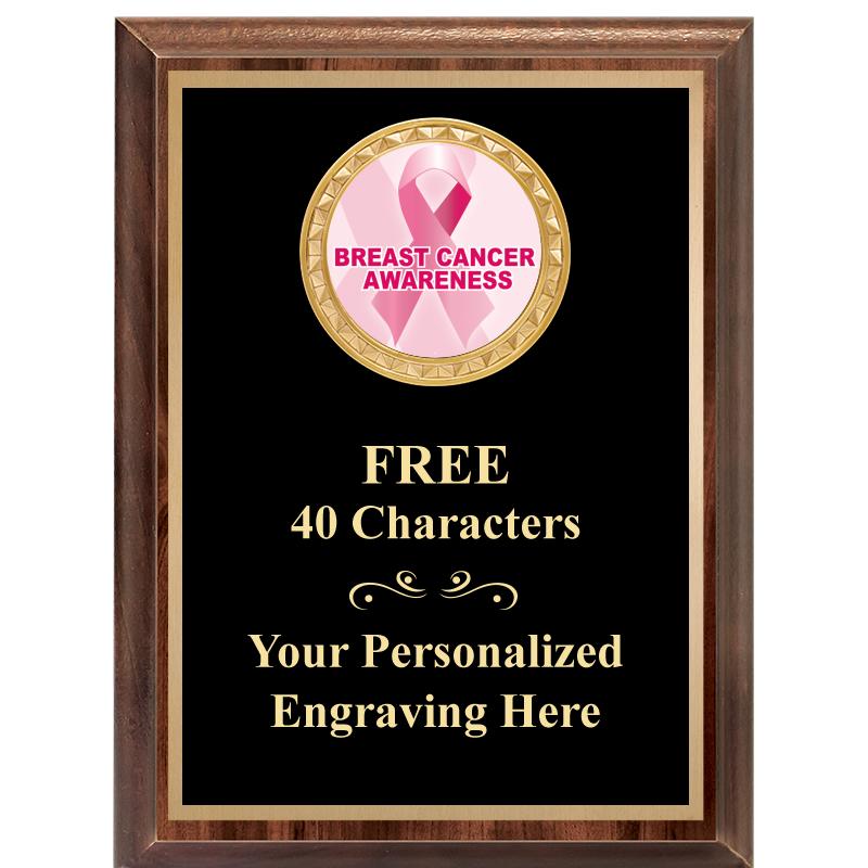 6X8 WOOD EXECUTIVE INSERT PLAQ