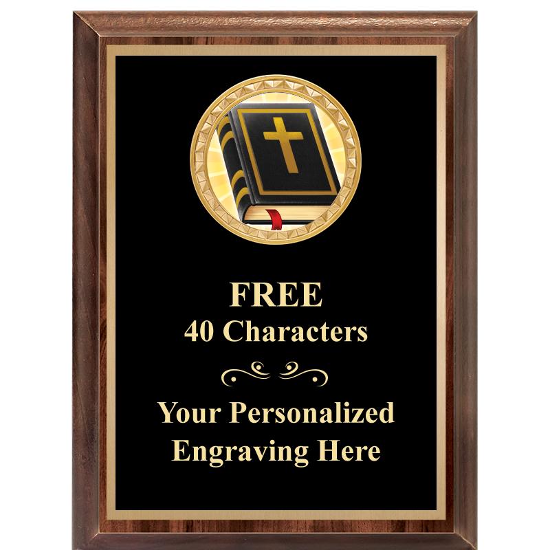 6X8 WOOD EXECUTIVE INSERT PLAQ