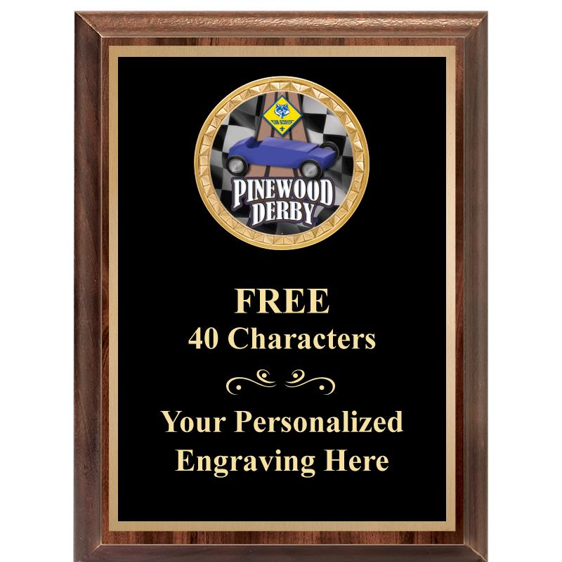 6X8 WOOD EXECUTIVE INSERT PLAQ