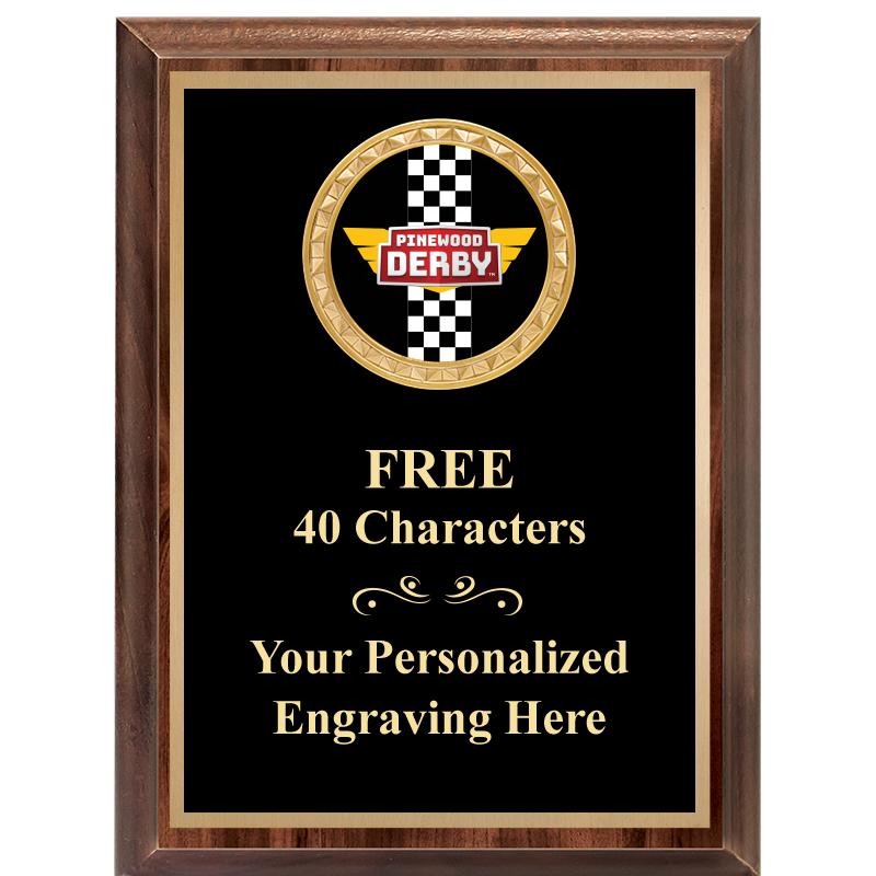 6X8 WOOD EXECUTIVE INSERT PLAQ