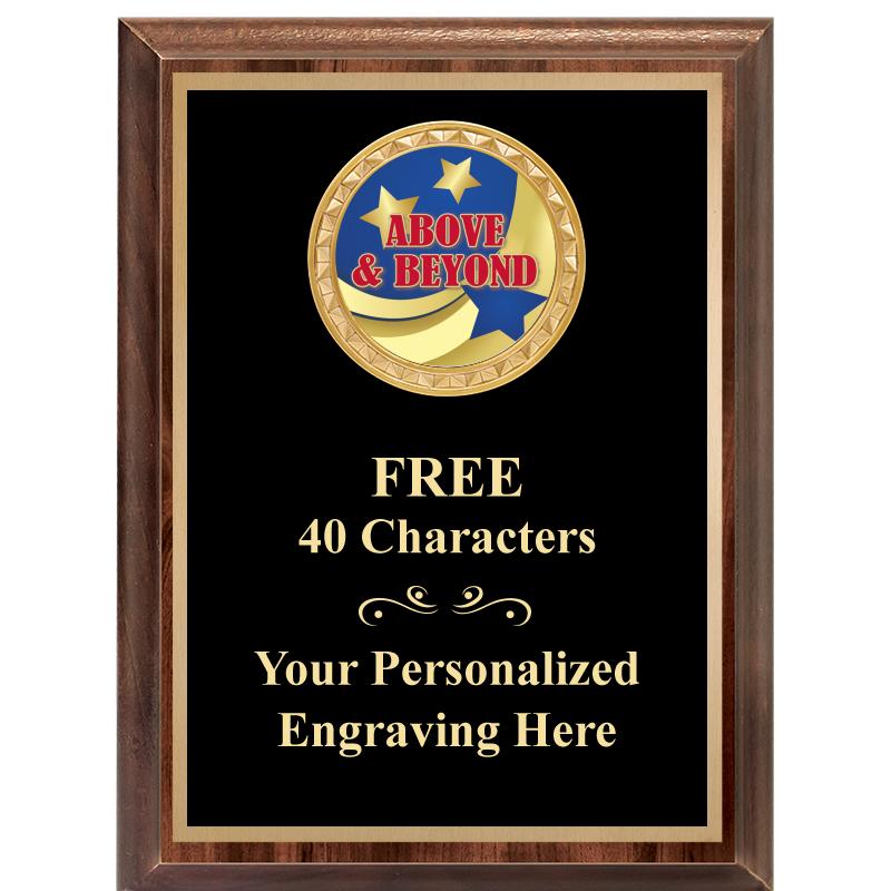 6X8 WOOD EXECUTIVE INSERT PLAQ